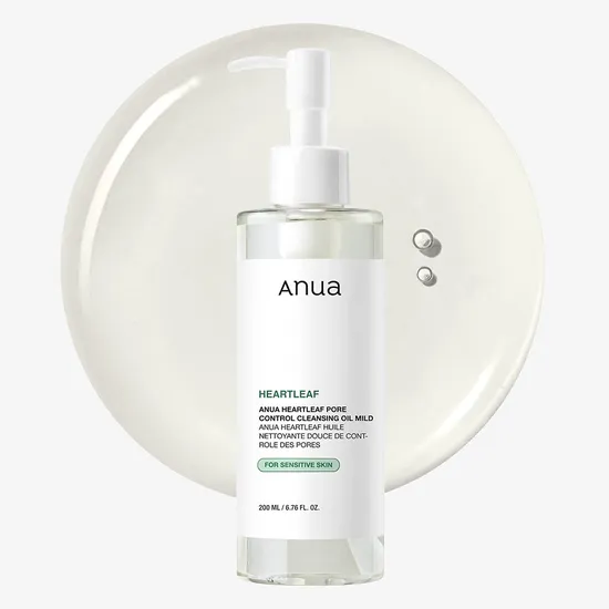 Anua Heartleaf Pore Control Cleansing Oil Mild